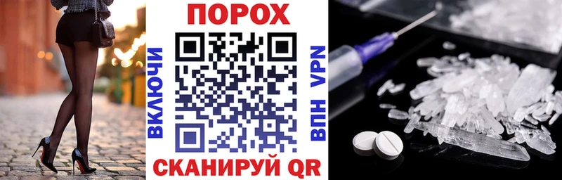 Амфетамин 98%  даркнет сайт  Лодейное Поле 