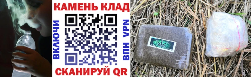 ГАШИШ индика сатива купить mega tor Лодейное Поле