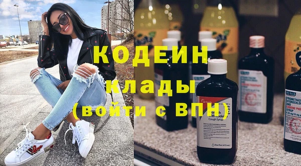 круглые Богородицк