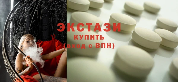 круглые Богородицк