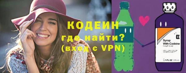 скорость mdpv Бронницы