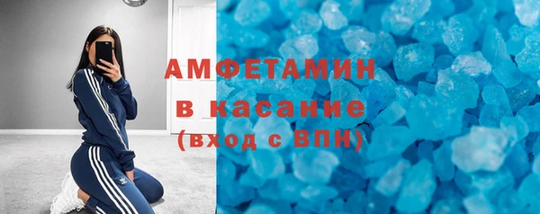 круглые Богородицк