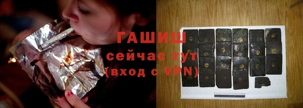 круглые Богородицк