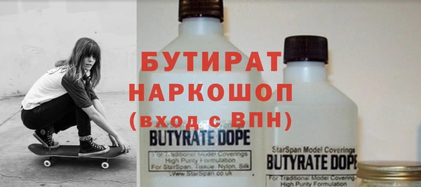 круглые Богородицк