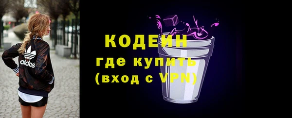 скорость mdpv Бронницы