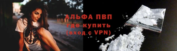 круглые Богородицк