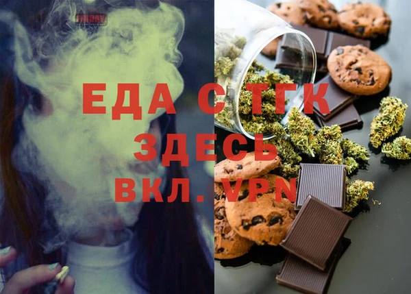 круглые Богородицк