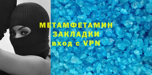стафф Богданович