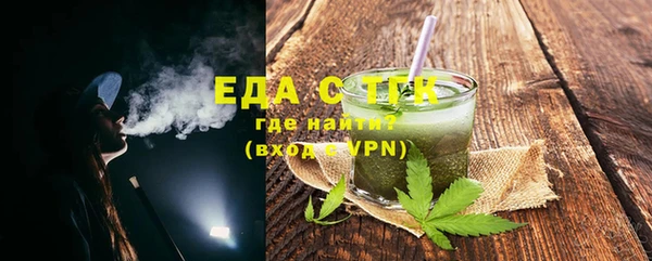 стафф Богданович