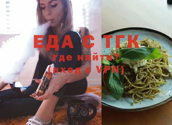 стафф Богданович