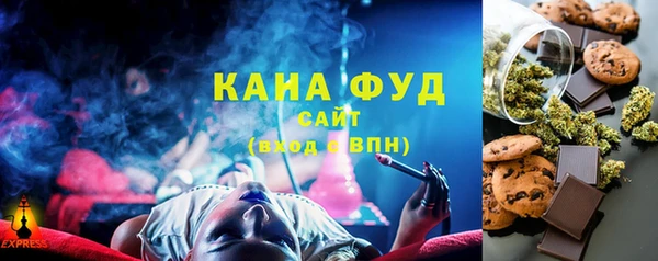 стафф Богданович