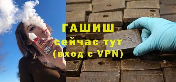 скорость mdpv Бронницы