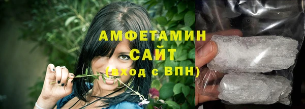 стафф Богданович