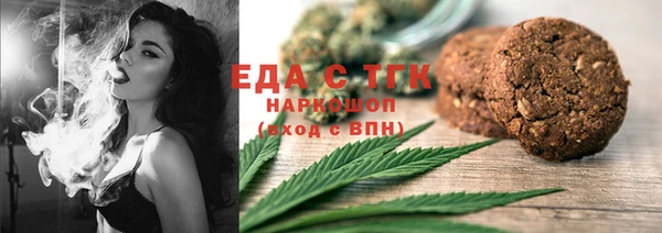 стафф Богданович