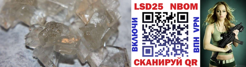 hydra онион  магазин продажи   Лодейное Поле  ЛСД экстази кислота 