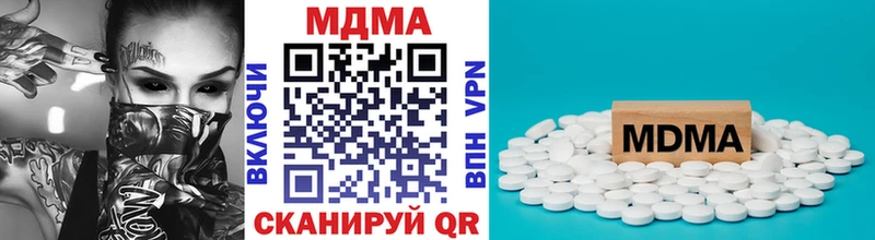 что такое   мориарти официальный сайт  МДМА кристаллы  Лодейное Поле 
