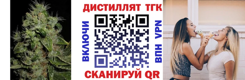 blacksprut вход  Лодейное Поле  ТГК Wax 
