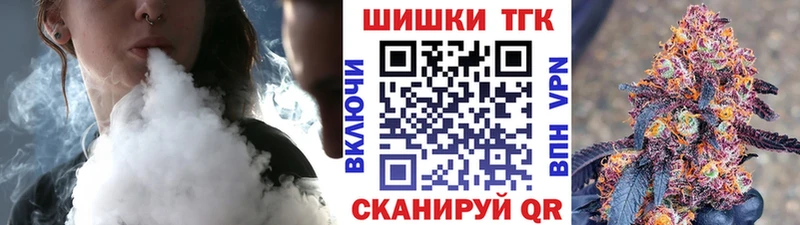 Марихуана гибрид Лодейное Поле